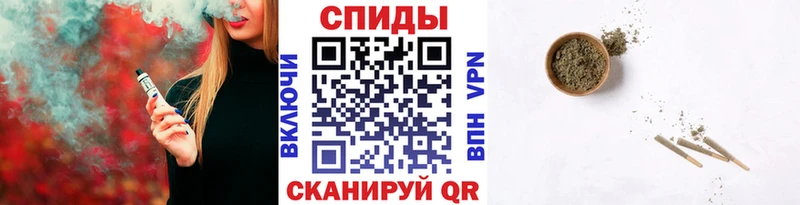 БУТИРАТ оксана KRAKEN ТОР Далматово