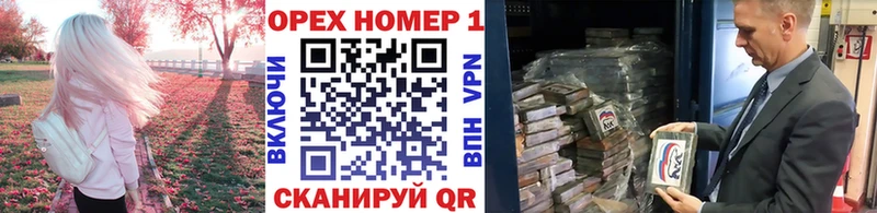 Кокаин Перу  даркнет официальный сайт  Далматово 