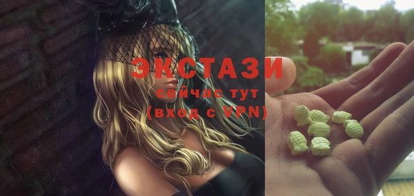 марки lsd Гусиноозёрск