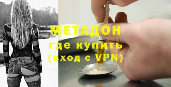 стаф Гусев
