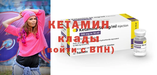 стаф Гусев