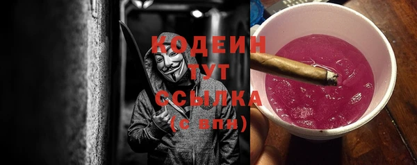 марки lsd Гусиноозёрск
