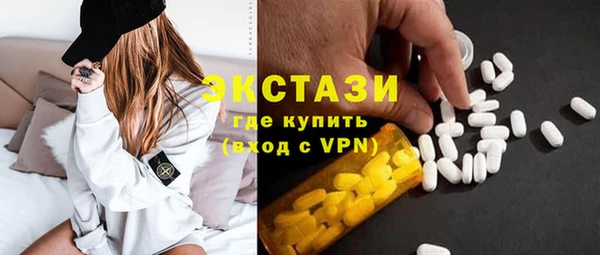 стаф Гусев
