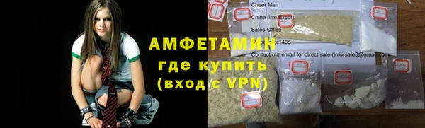 стаф Гусев
