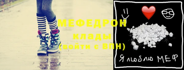 марки lsd Гусиноозёрск
