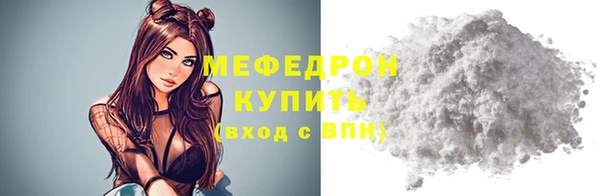 стаф Гусев