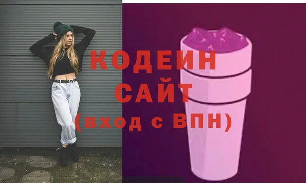 марки lsd Гусиноозёрск