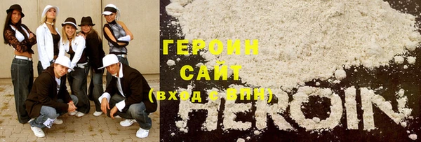 марки lsd Гусиноозёрск