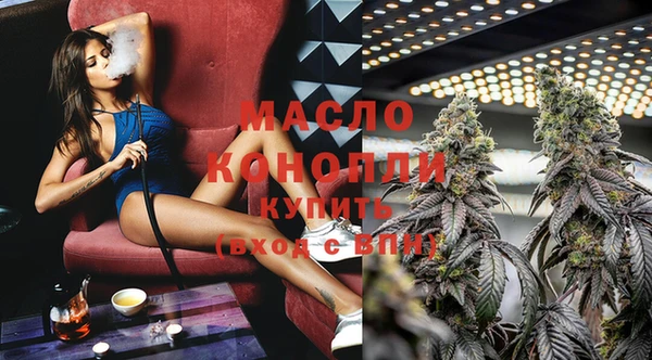 марки lsd Гусиноозёрск