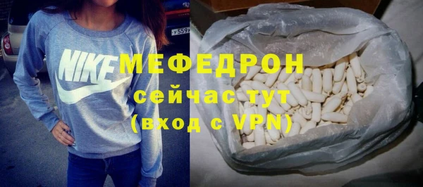 марки lsd Гусиноозёрск
