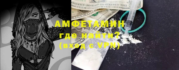 стаф Гусев