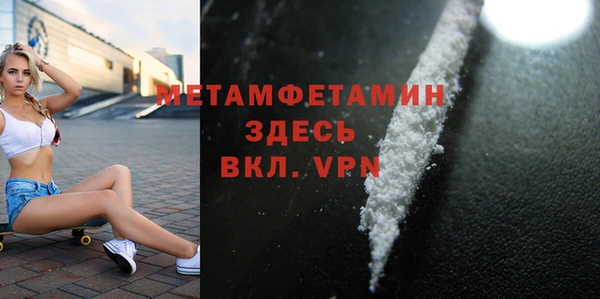 марки lsd Гусиноозёрск