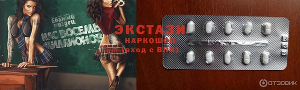 марки lsd Гусиноозёрск