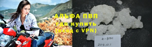 марки lsd Гусиноозёрск